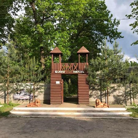 Отель Белый Камень Shevchenkiva Exterior photo