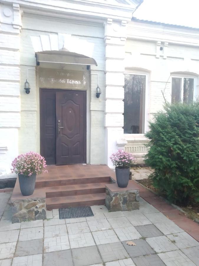 Отель Белый Камень Shevchenkiva Exterior photo