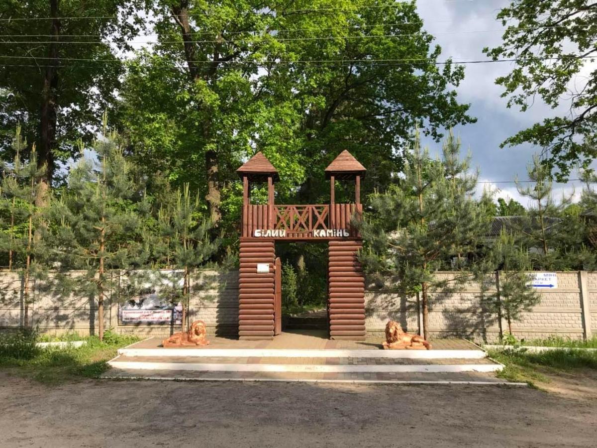 Отель Белый Камень Shevchenkiva Exterior photo